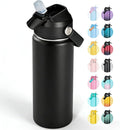 Skiennix 18oz Insulated Stainless Steel Water Bottle - Wide Mouth, Double Wall, Leak Proof, Black