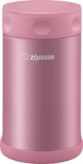 Zojirushi Stainless Steel Food Jar, 25-Ounce, Pink