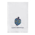 Mud Pie Hanukkah Dreidal Beaded Hanukkah Towel