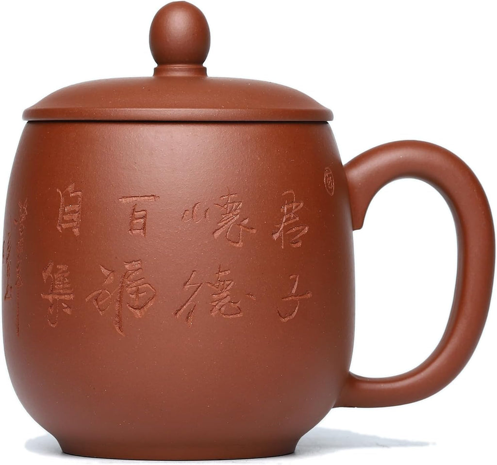 SILINE Zisha Teacup 13.5 Oz, Chinese Yixing Genuine Purple Clay Tea Mug,Fine Handmade Tea Cup