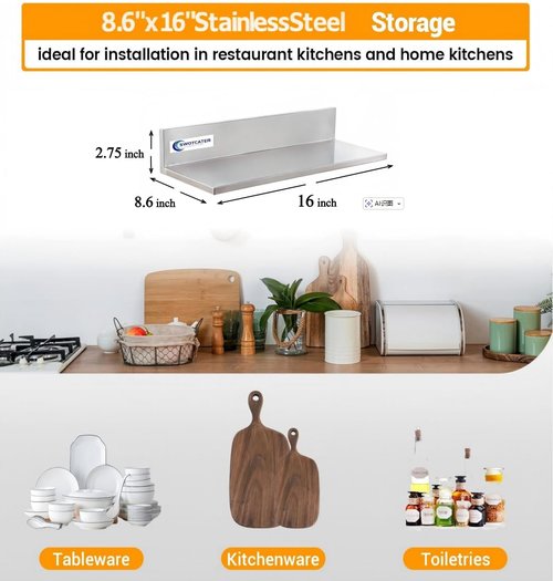 SWOTCATER Stainless Steel Wall Shelf 8.6"x16" 50LB, 2 Packs L-Shaped Commercial Wall Mount Floating Shelving for Kitchen, Restaurant, Home