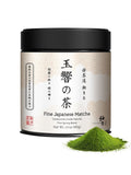 YUZUKI Authentic Japanese Matcha, First-Harvest Ceremonial Grade Matcha Green Tea Powder - Product of Japan, Traditionally Stone-Milled, from Uji, Kyoto (40g / 1.4oz)