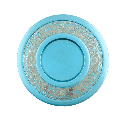 EMANUEL Yair Kiddush Cup Set Turquoise Jerusalem Metal Cutout with Plate (CUJ-5)
