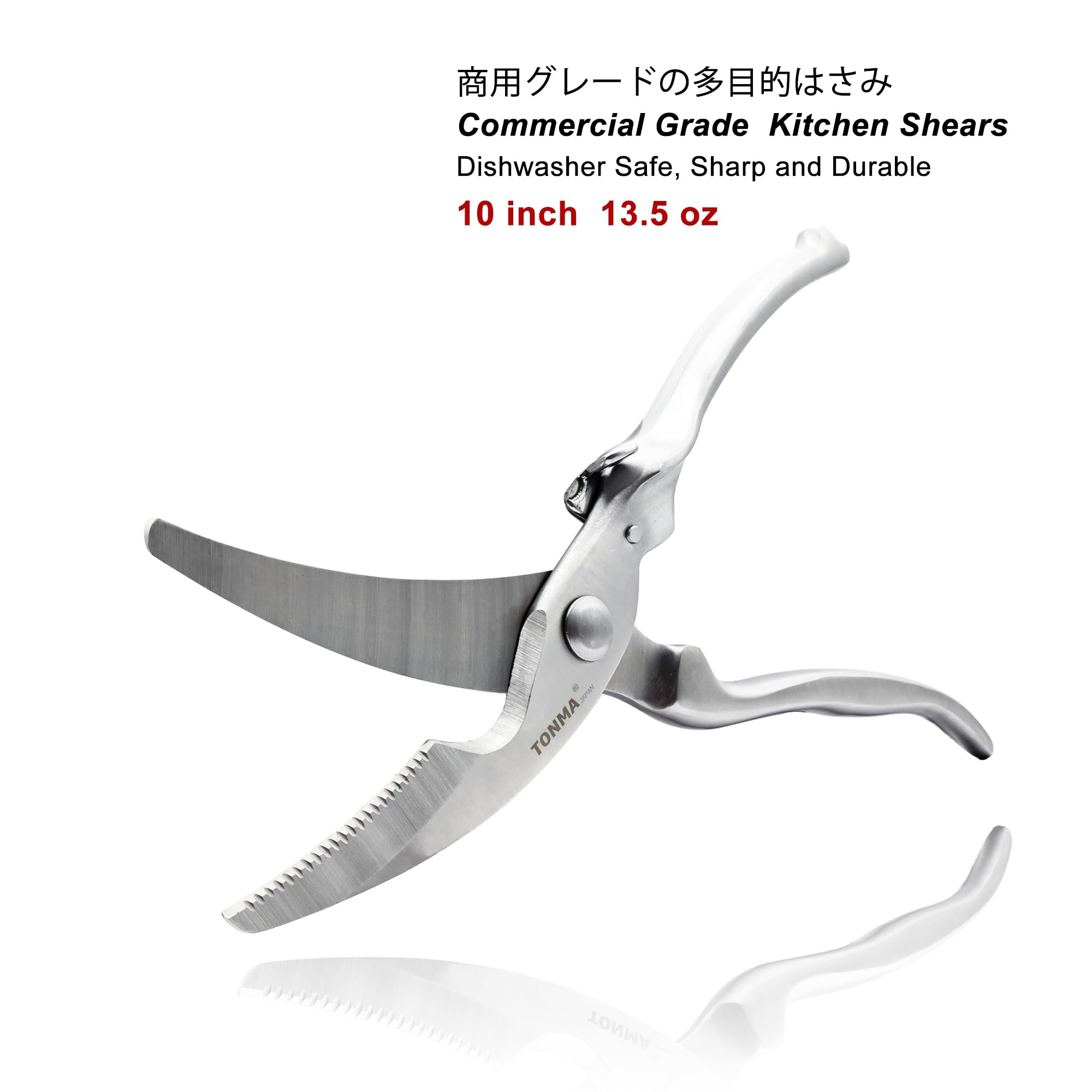 TONMA Poultry Shears Heavy Duty [Made in Japan] 10" Japanese Kitchen Scissors Restaurant Grade Stainless Steel Kitchen Shears All Purpose for Spatchcock Turkey, Butterflied Chicken, Crab, Seafood