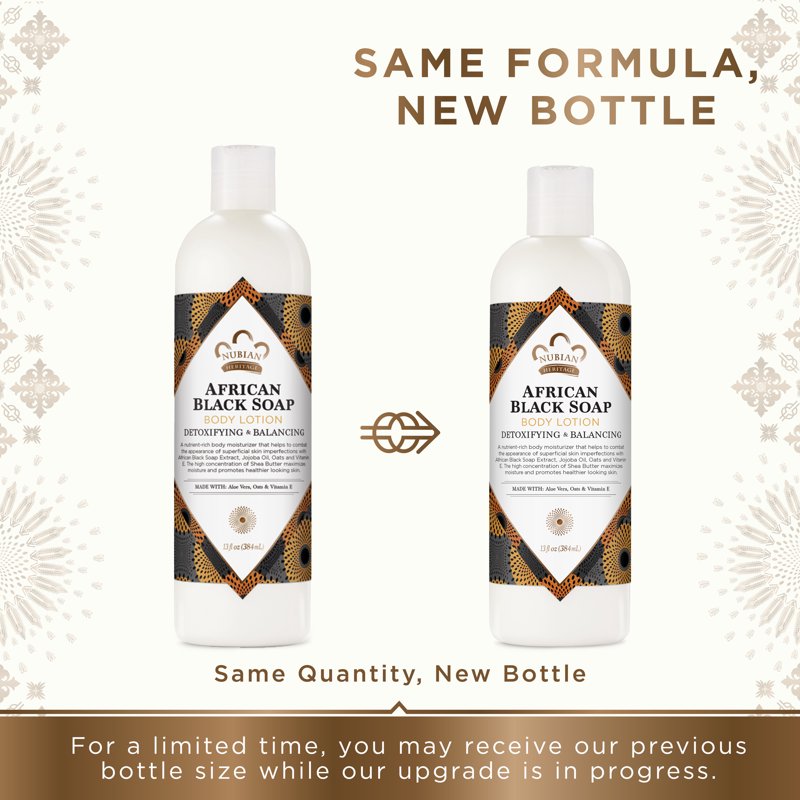 African Black Soap Moisturizing Body Lotion for Dry Skin - 13 oz