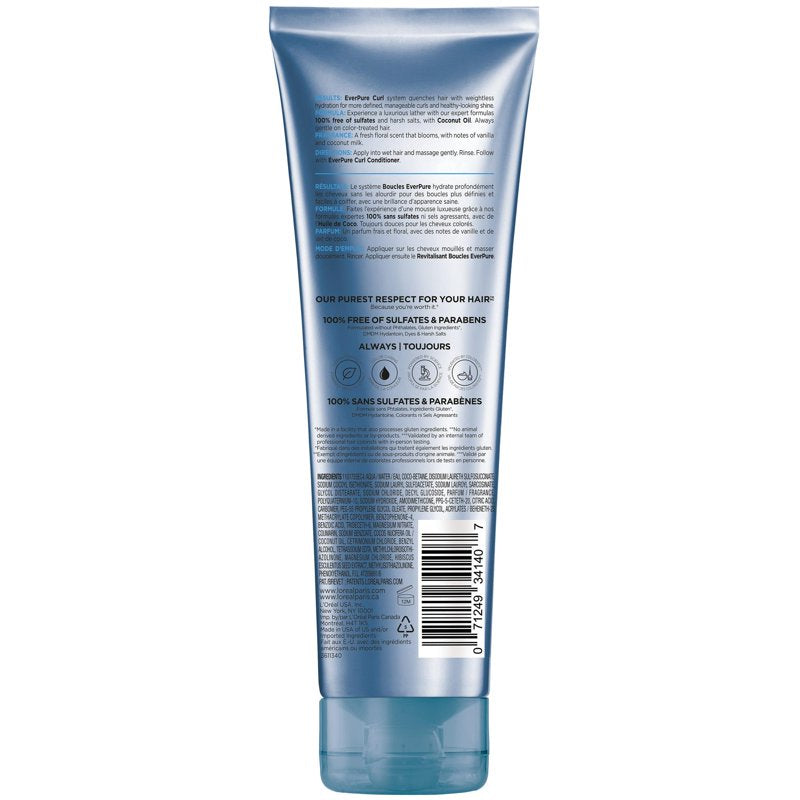 Sulfate-Free Curl Shampoo for Frizz Control - 8.5 fl oz