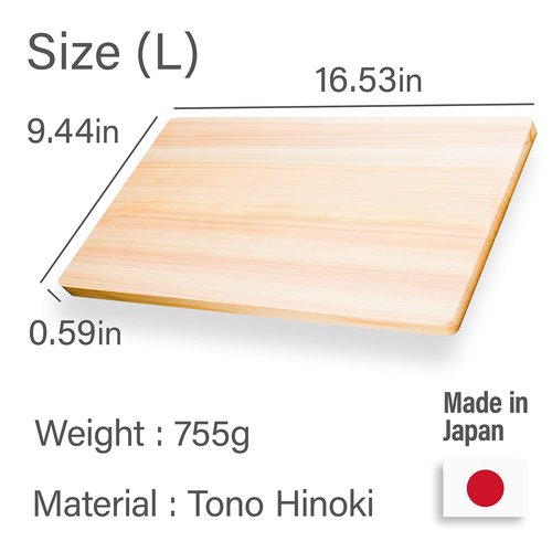 YAMASAN KYOTO UJI Japanese Hinoki Cutting Board - Large - Natural Cypress Wood Cutting Board, Kitchen Chopping Board, High Durability, Made in Japan (16.53×9.44×0.59 inch) (Large)
