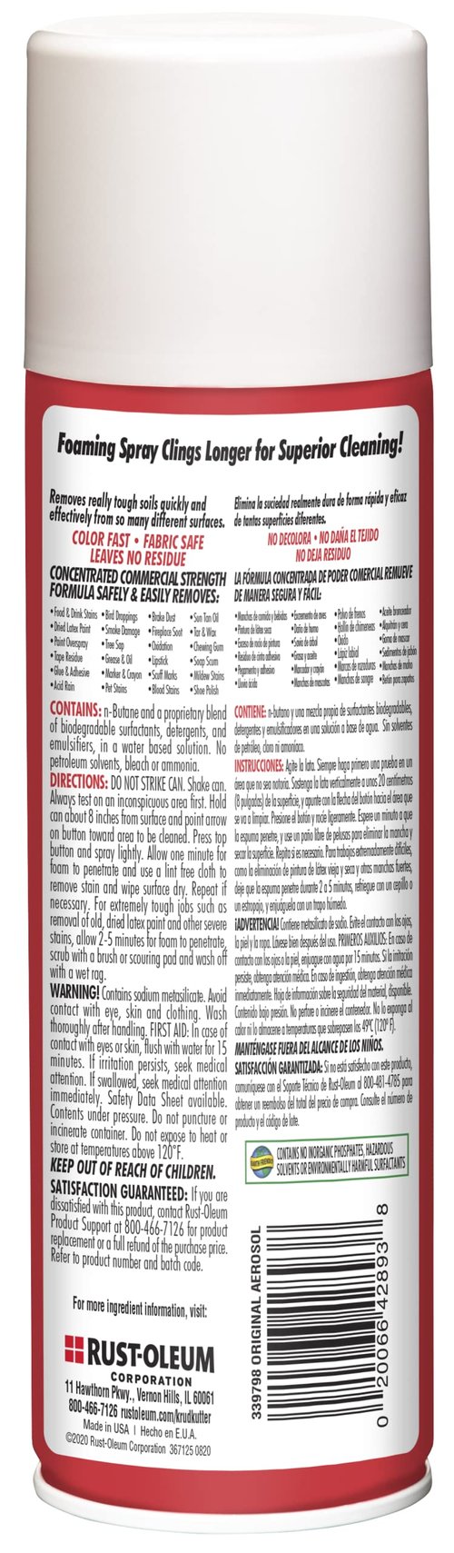 Krud Kutter Original Cleaner Degreaser Aerosol, 20 oz, Heavy Duty Spray for Grease, Oil and Tough Stains, All Purpose Multi Surface Cleaner for Kitchen, Garage, Tools and Equipment