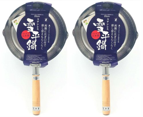 Japanese Stainless Steel Yukihira Saucepans 20cm Cooking Pot, 2.2 Quart, Made in Japan, 2-Pack
