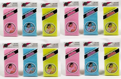 SALUX Bath Towel Yellow Blue Pink Mixed Color 12 Count Pack