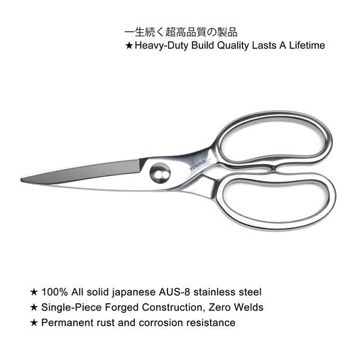 TONMA Kitchen Scissors All Purpose [Made in Japan] Japanese Kitchen Shears with Micro Serrated, Solid Stainless Steel Build Heavy Duty Cooking Scissors for Food, Mirror-Finished, Dishwasher Safe