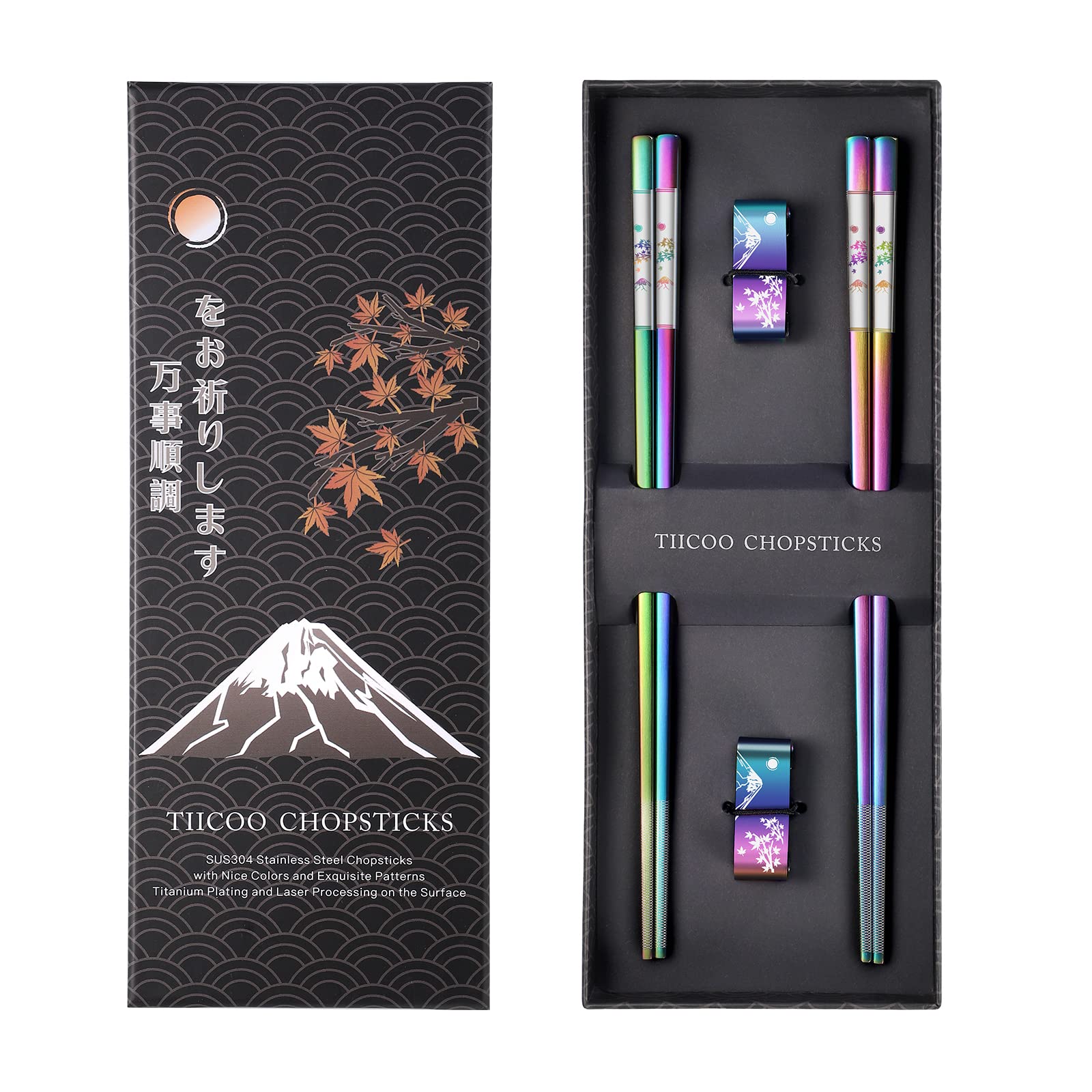 TIICOO Metal Chopsticks Reusable 2 Pairs Titanium Plated 18/8 Stainless Steel Chopsticks with Holder, Dishwasher Safe Non-Slip Japanese Style Laser Engraved Chop Sticks Gift Set (Rainbow)