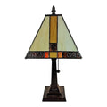 Amora Vintage Tiffany Table Lamp - Yellow & Tan Glass Nightstand Lamp - Table Night Light -Tiffany Lighting - 15” Stained Glass Lamps for Living Room