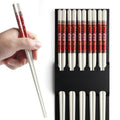 IQCWOOD Chopsticks Reusable, 5 Pairs Bone China Ceramic Chopsticks, Dishwasher Safe, Classic Chinese Style Chop Sticks Gift Sets, 9.5 Inch/24cm