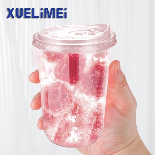 Xuelimei 16oz Disposable Stemless Glasses With Strawless Sip Lids,PET Disposable Drinking Cups,Clear Plastic Wine Glasses for Parties Birthday,Wedding,Meeting,Christmas Party Supplies (50, Pink)
