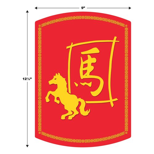 Beistle Year of The Horse Cutouts – 3 Pack, Double-Sided Chinese Zodiac Decorations, Lunar New Year Red & Gold Wall Décor, Cultural Party Supplies for Classrooms, Festivals, and Parades, 12½" x 9"