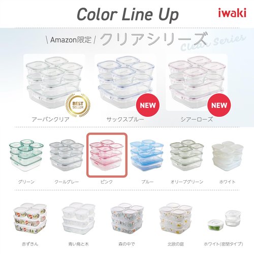 iwaki PS-PRN-4P2 Heat Resistant Glass Storage Containers, Pink, Set of 4, Pack & Range