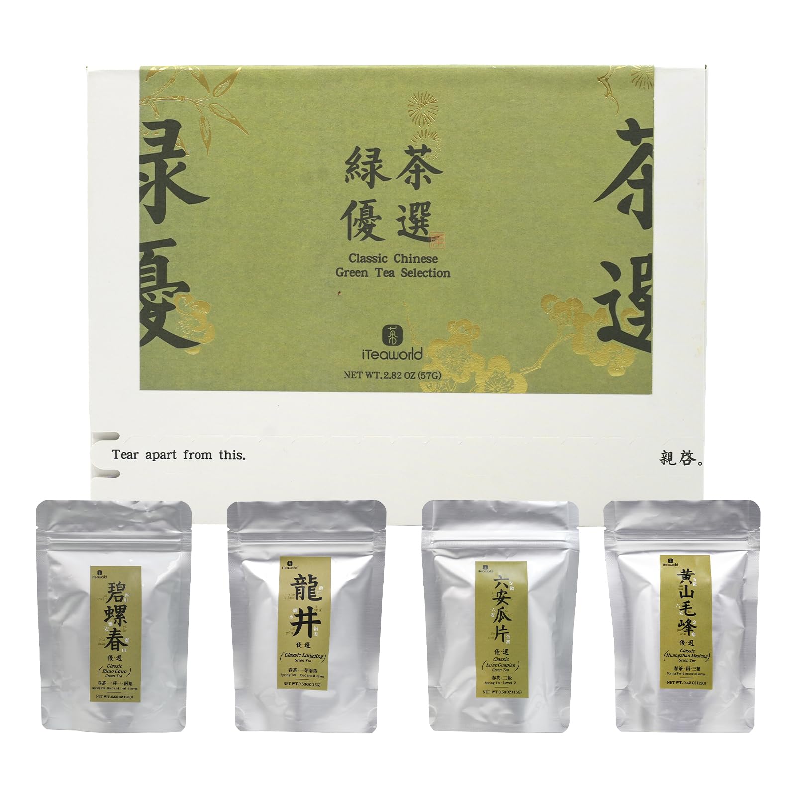 iTeaworld 4 Flavors Tea Samplers of Chinese Green Teas for Beginners,High Level Loose Leaf Green Tea, 2025 New Tea Chinese Loose Leaf Tea, Included Longjing, Biluochun, Lu'an Guapian & Huangshan Maofeng(2.01oz)