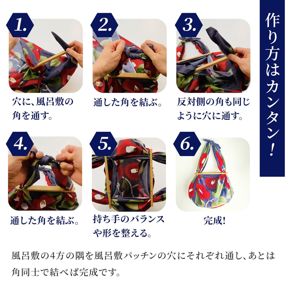 NOREN Furoshiki Wrapping Cloth Bag and Handle Set (Retro Flower Purple / 27.56 inch) Handbag Japanese Tote Bag Reusable Folding Bag with Pockets/Made in Japan 100% Cotton Japanese Kimono Desigh