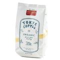 TOKYO COFFEE Organic Decaf Ethiopian Coffee Beans – 24oz Whole Bean, Medium Dark Roast (Full City), Mountain Water Process, Sidamo Guji, Dark Chocolate, Smooth & Balanced Flavor