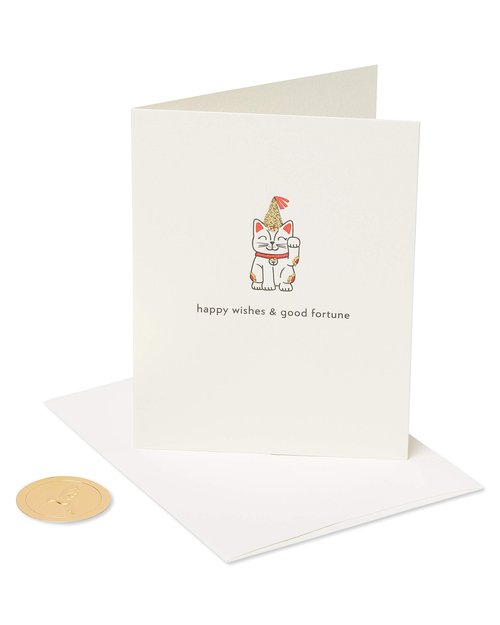 Papyrus Birthday Cards, Cat and Cake (2-Count)