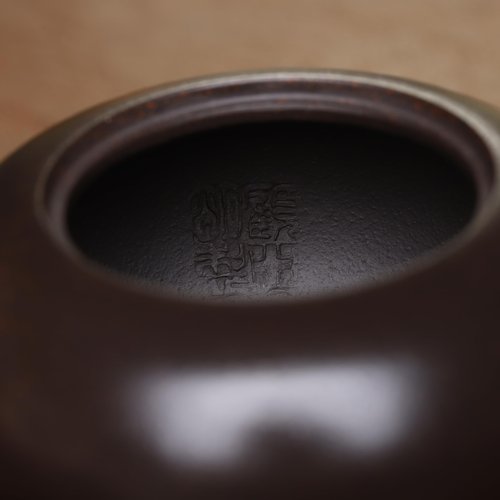 SILINE Fine Zisha Teapot Set,China Genuine Yixing Black Golden Clay Tea Pot 8.4 Oz with 2 Cups,Infuse Brew Kungfu Tea Maker Set