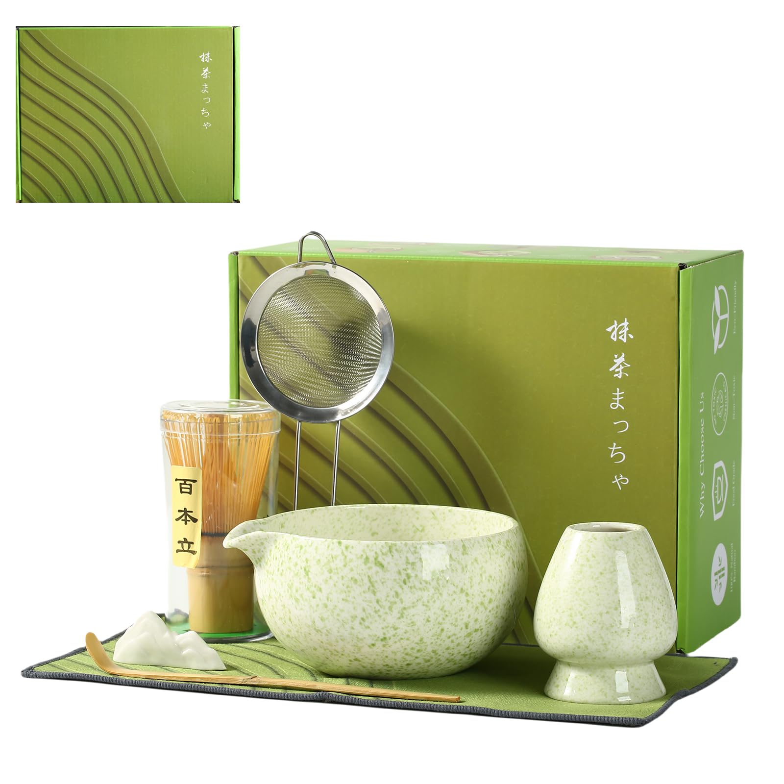 Coolpei Matcha Whisk Set, Ceramic Matcha Bowl with Spout, Bamboo Whisk, Scoop, Holder, Sifter, Tea Towel, 7-Piece Artisan Wave Matcha Kit Set for Making Breakfast/Latte, Round Green, Large