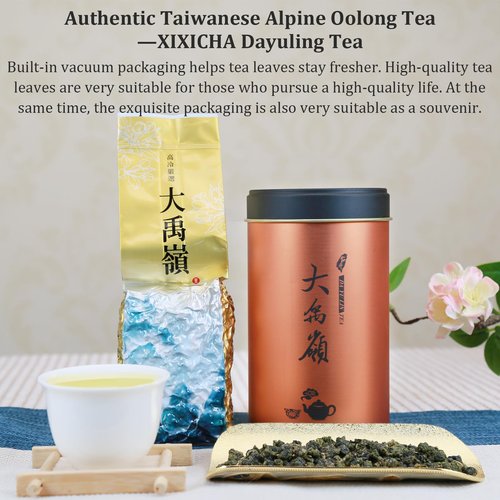 XIXICHA Dayuling Oolong Tea Taiwan High Mountain Tea Oolong Tea Loose Leaf Premium Formosa Floral Scent 大禹岭 台湾茶 台湾高山茶 乌龙茶 （120 cups）5.29oz/150g