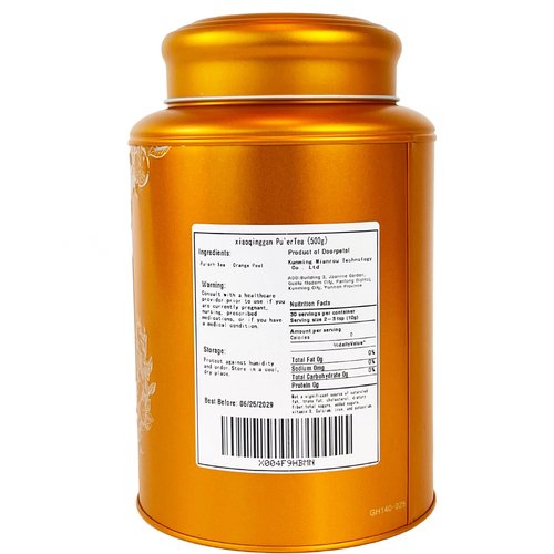 Puerh Tangerine Peel Pu-erh Tea 17.64oz(500g) Xiao Qing Gan Puerh Tea Xinhui ChenPi Pu'er Citrus Green Orange Peel 陈年-小青柑普洱茶
