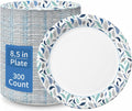 OuMuaMua 8.5 Inch Disposable Paper Plates - 300 Count, Soak Proof & Microwave Safe for Everyday Use