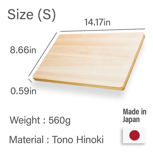 YAMASAN KYOTO UJI Japanese Hinoki Cutting Board - Small - Natural Cypress Wood Cutting Board, Kitchen Chopping Board, High Durability, Made in Japan (14.17×8.66×0.59 inch) (Small)