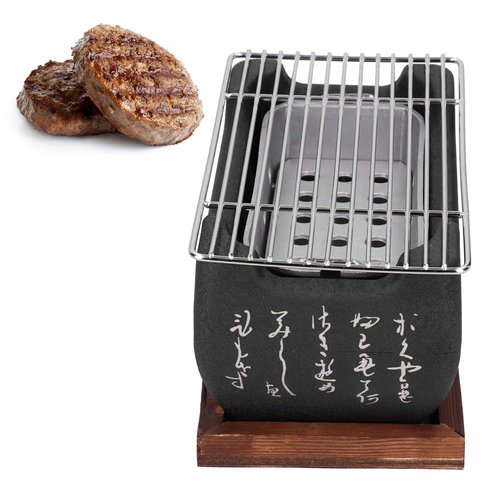 Japanese BBQ Grill, Portable Barbecue Stove with Wire Mesh Grill and Base BBQ Tools Accessories for , Yakitori, Takoyaki