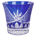 SANMENMO Edo Tokyo Kiriko Whiskey Glasses- Japanese Style Luxury Handcrafted High Transparency Crystal Royal Lucky Blue Pattern Crystal Cocktail Tumbler- Gift for Men, Scotch,Wine and Rum Lovers-1 Cup