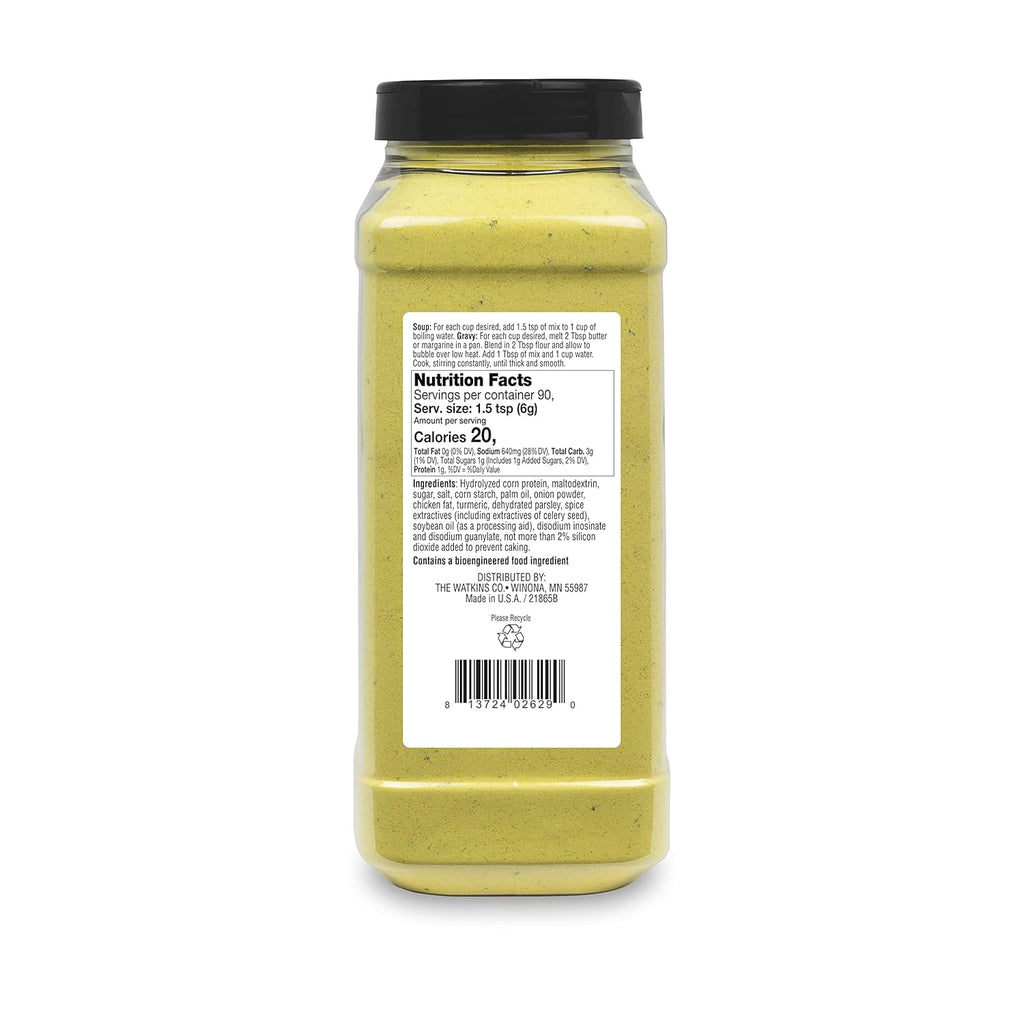 Watkins Chicken Soup & Gravy Base - Rich Flavor, 19 oz. | Perfect for Cooking & Seasoning