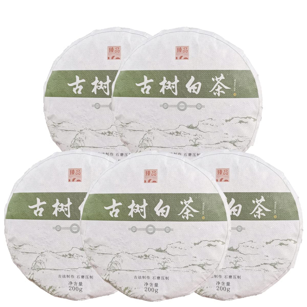 5片/1000g云南月光白茶2021yr Shou Mei Aged White Tea Cake- Yunnan White Tea - 200g/7oz （5）