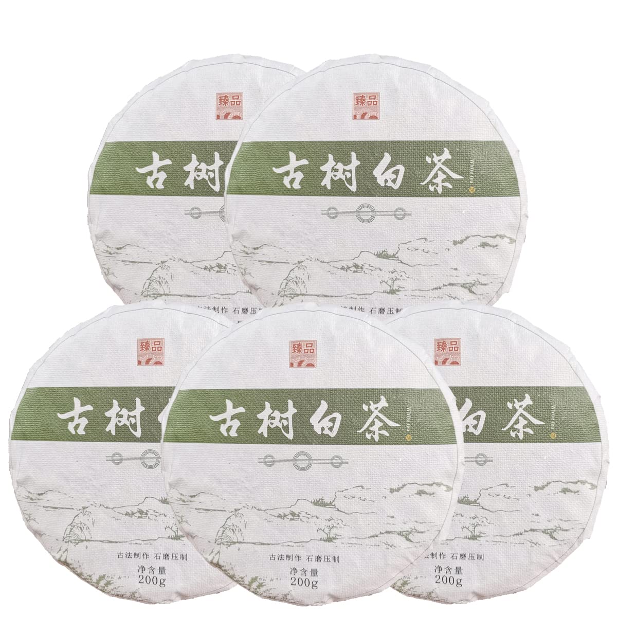 5片/1000g云南月光白茶2021yr Shou Mei Aged White Tea Cake- Yunnan White Tea - 200g/7oz （5）