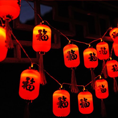 KYMY Chinese & Vietnamese New Year Red Lantern String Lights Set, 9.8ft/3M 20 LED Lanterns String Lamps, Battery Operated Fu Character Night Lights for Asian Spring Festival Lunar New Year Decor
