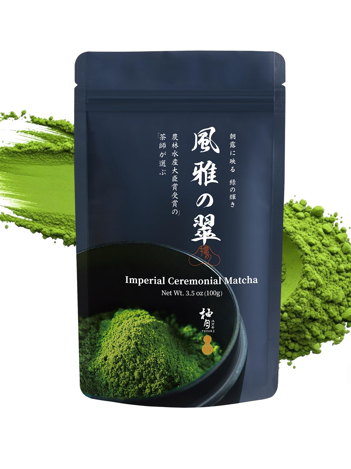 YUZUKI Matcha Powder - Ceremonial Grade Green Tea - First Harvest, Zero Sugar, 100g | USDA & JAS Certified