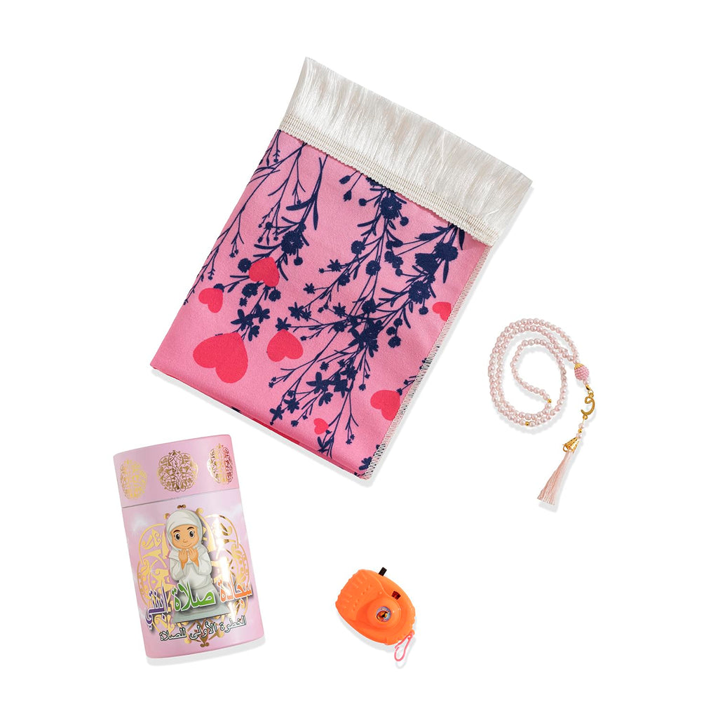 HSR Kids Prayer Mat Muslim with Islam Prayer Beads - Islamic Gifts with Toy Camera, Travel Prayer Mat for Kids Prayer Rug with Box, Portable Prayer Matt Islam, Pink