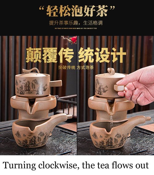 Chinese Gongfu Tea Gift Set, Semi-Automatic Stone-Mill Design Ceramics Tea Set Rotate TeaPot 6 Cups for Adults Men Women Tea Ceremony Party Home Office Decor (landscape)