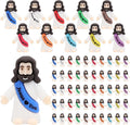 Owurha Mini Jesus Figurines - 50 Pcs Tiny Religious Figures for Sunday School & Baptism Gifts