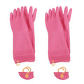 Myungjin 2 Pairs Reusable Waterproof Non-Slip Honeycomb Grip Latex Rubber Gloves with Hang-Dry Hooks/Hanging Loops for Dishwashing Household Cleaning Cooking (Medium)
