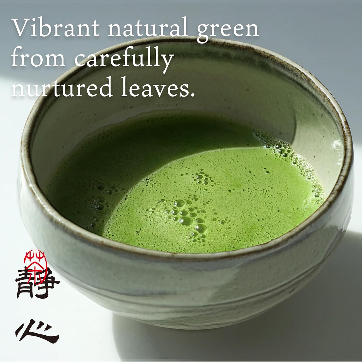 SHIZUGOKORO Authentic Japanese Matcha Green Tea Powder - Ceremonial Grade - Uji Kyoto - 30g (1.06oz)