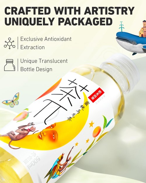 Tea PI Iced Tea – Jasmine Green Tea, Grapefruit Sweet Iced Fruit Tea Bottles, Real Juice, -16.9 fl oz, 500mL, 15 Pack