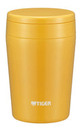 Tiger Thermos Vacuum Insulated Soup Jar, 12.8 fl oz (380 ml), Thermal, Bento Box, Wide Mouth, Round Bottom, Saffron Yellow MCL-B038-YS Tiger
