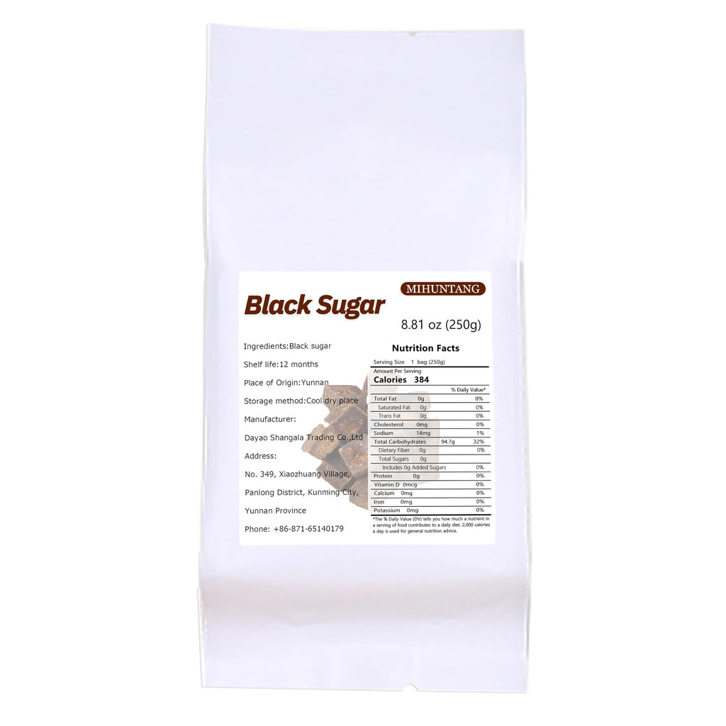 Black sugar 8.81 oz -Handmade by ancient method-Brewing black sugar tea from sugarcane-Fragrant and mellow 原味黑糖250g
