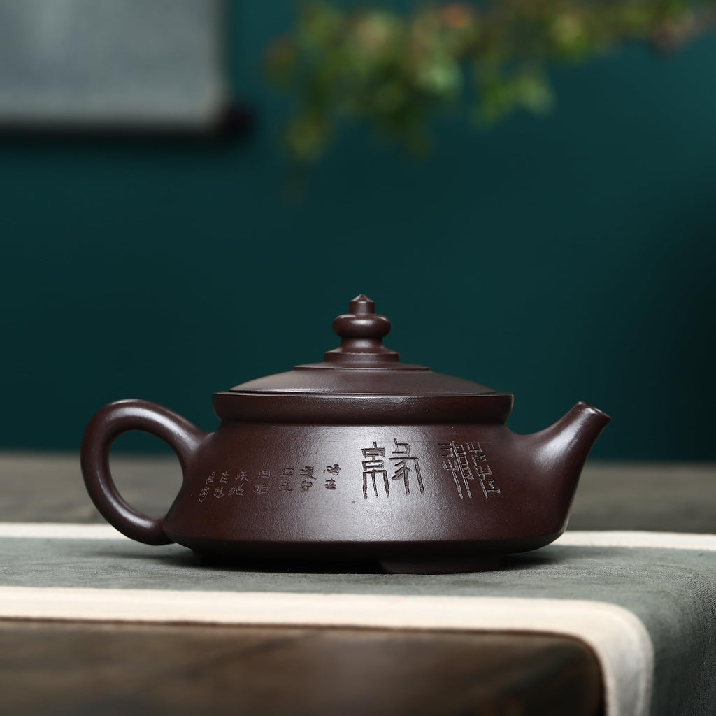 SILINE Zisha Tea Pot,Chinese Genuine Handmade Yixing Clay Teapot 8 Oz,Infuse Brew Kung Fu Loose Leaf Tea Maker -Suiyuan,Zini Purple Clay