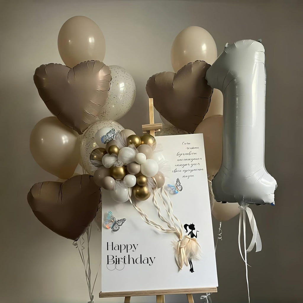 Beige Number 1 Balloon - Happy Birthday Balloon Banner for 1st Birthday Party Decoration