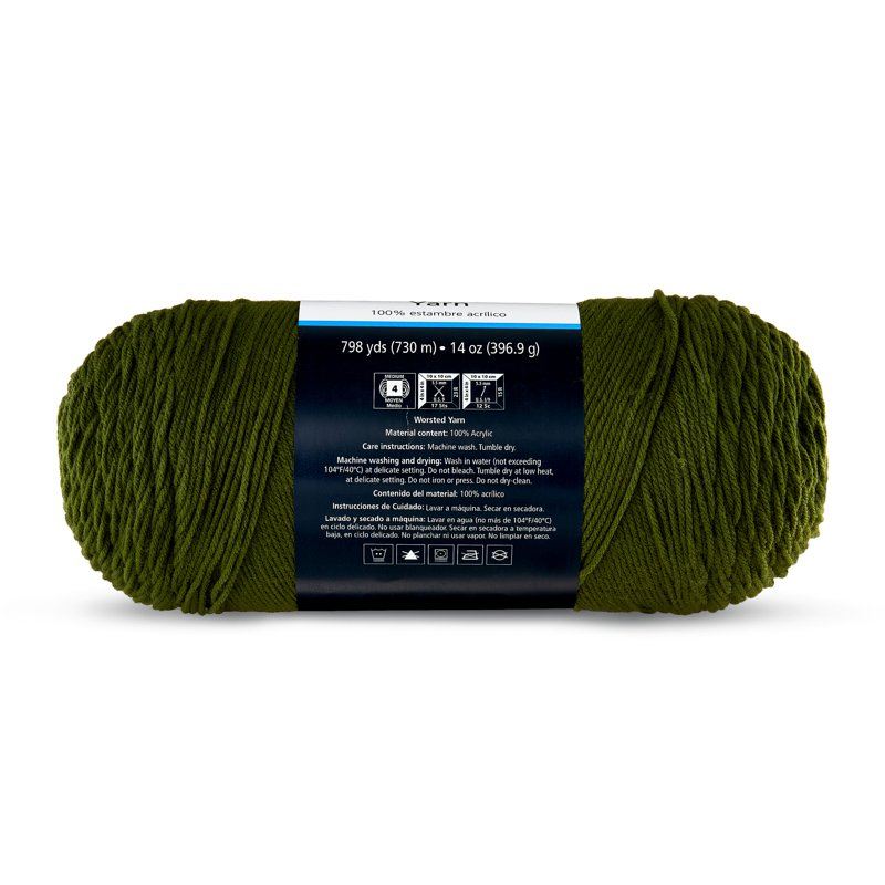 Acrylic Yarn 14 oz Skein - Sea Turtle Variation for Knitting & Crochet