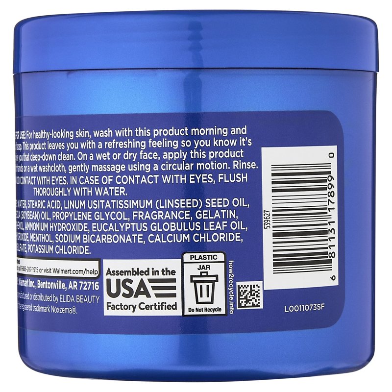 Eucalyptus Oil Skin Cream - 12 oz Multipack